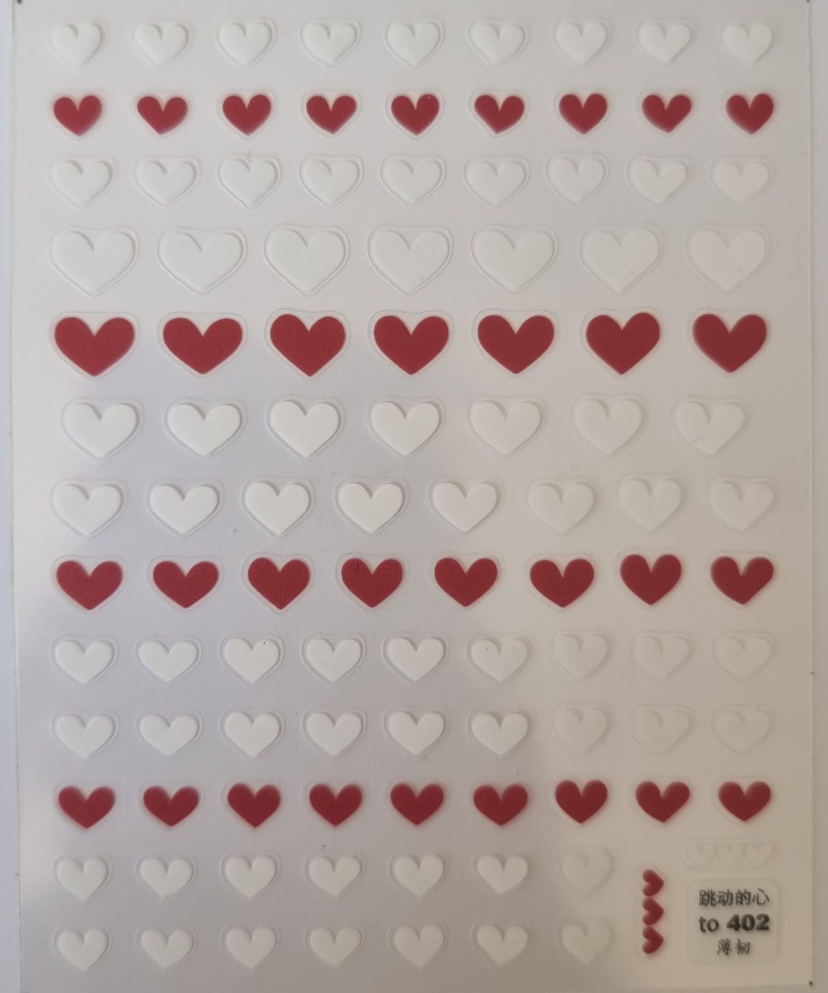 Heart Nail Art Stickers