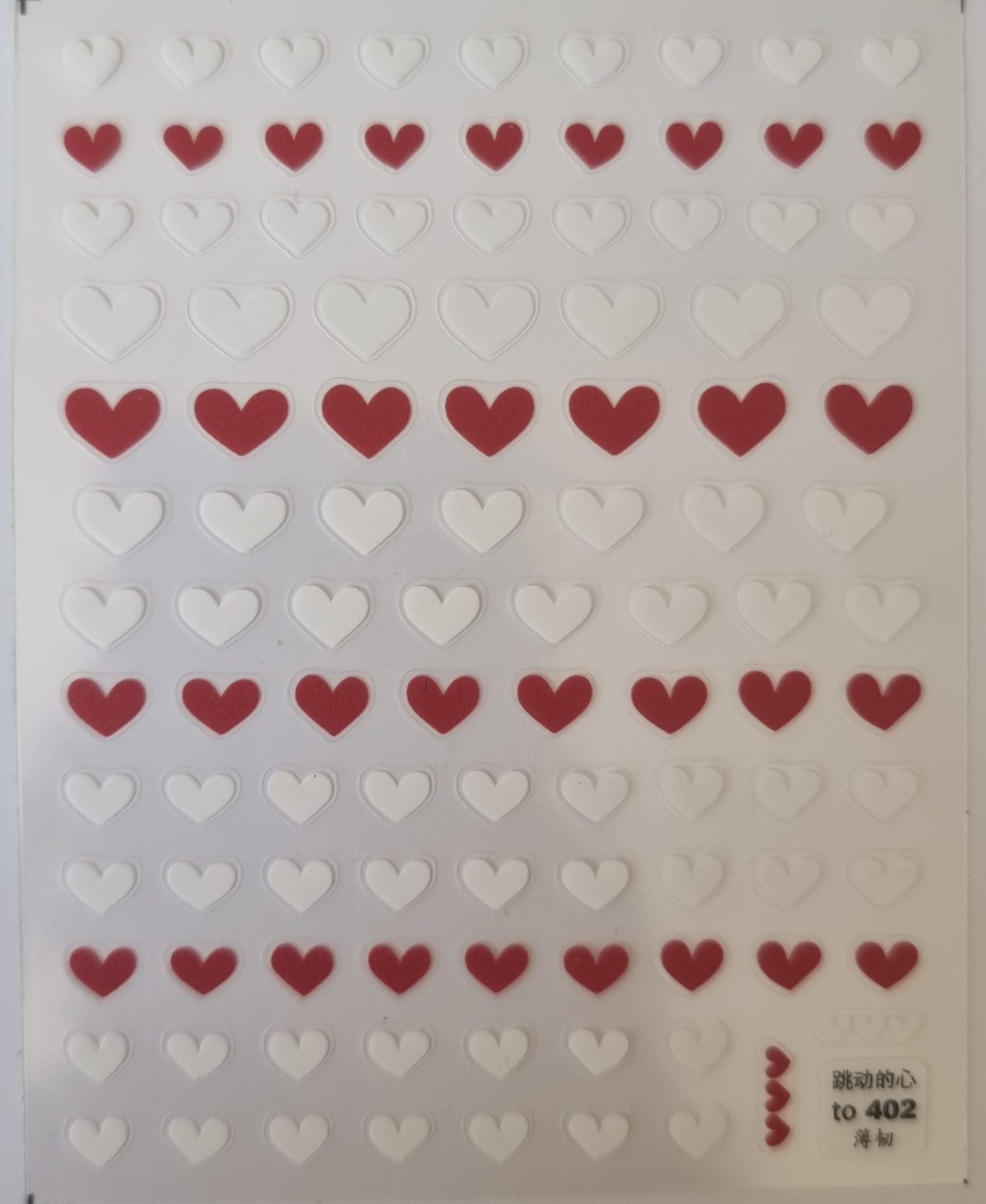 Heart Nail Art Stickers