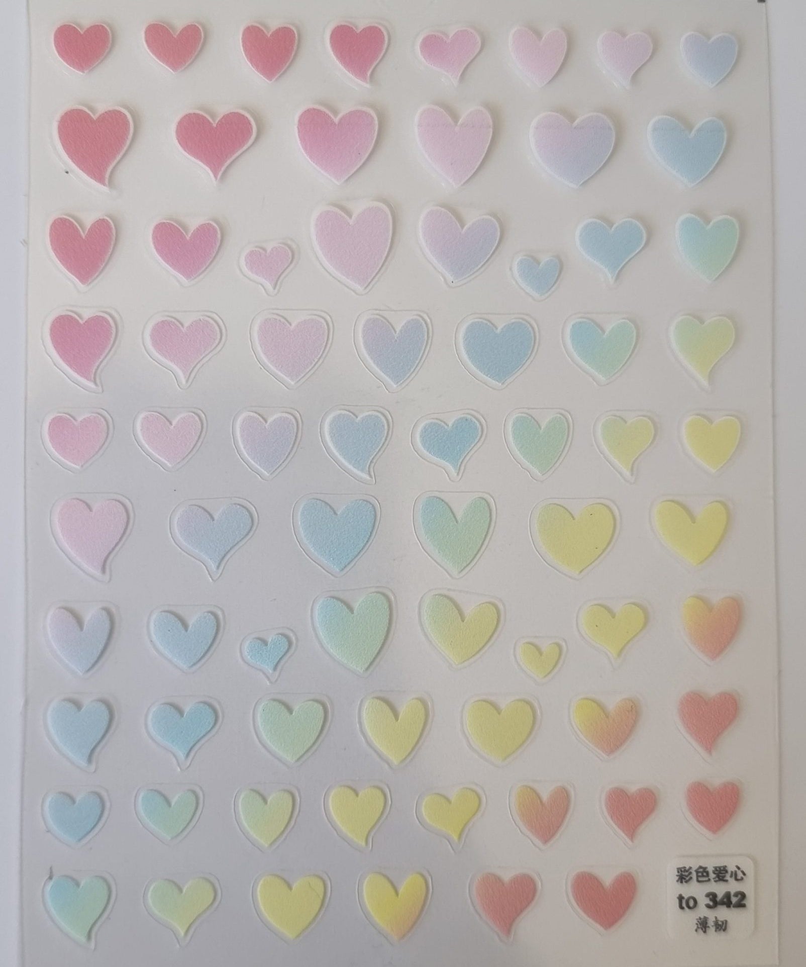 Heart Nail Art Stickers