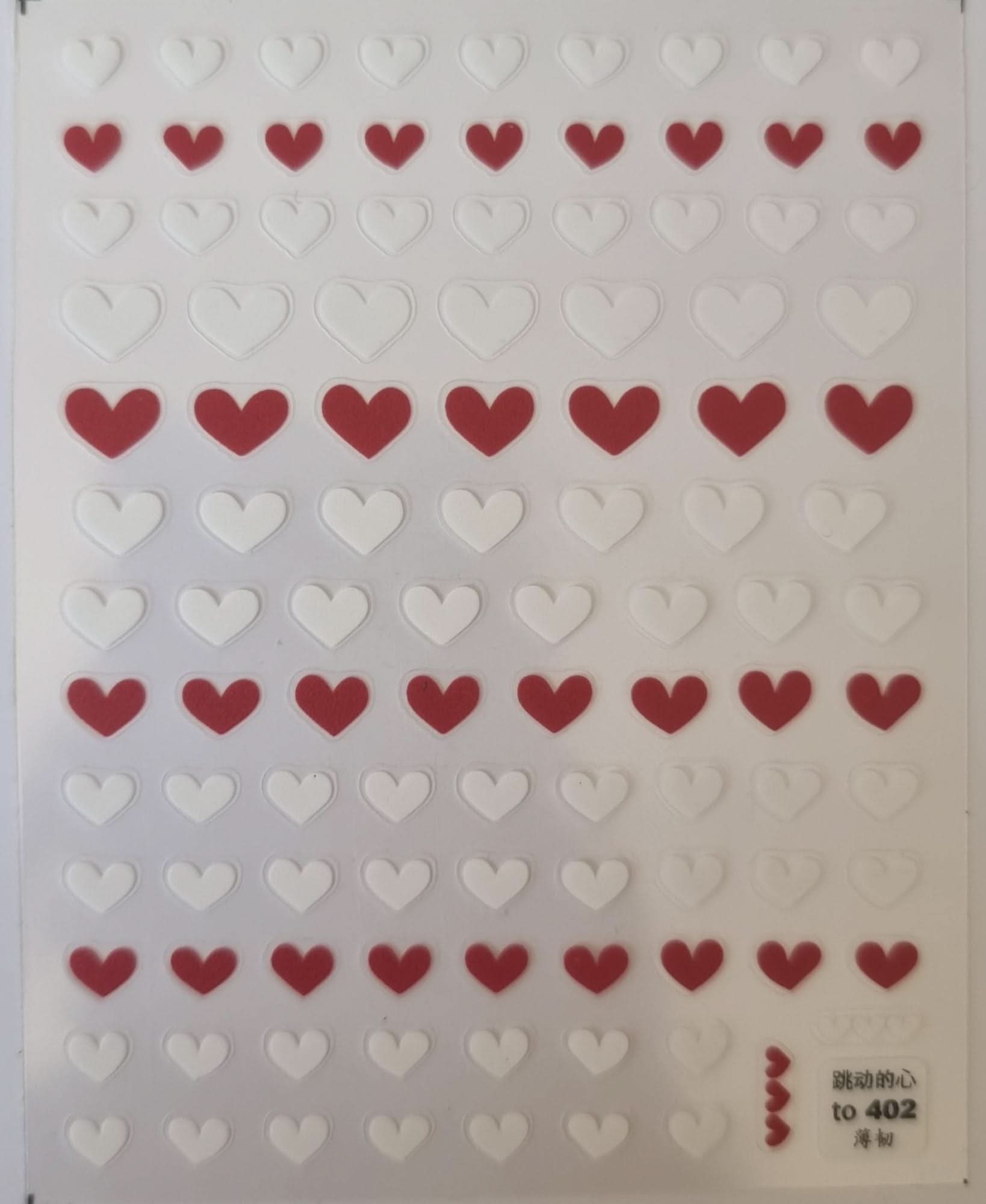Heart Nail Art Stickers - 403 - Nails Factor Supplies